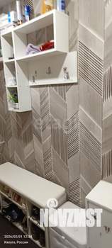 3-к квартира, вторичка, 58м2, 4/5 этаж