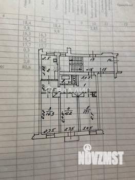 3-к квартира, вторичка, 83м2, 2/2 этаж