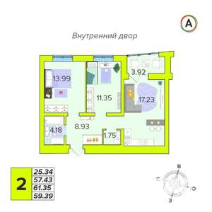 2-к квартира, вторичка, 59м2, 7/16 этаж