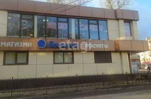 2-к квартира, вторичка, 43м2, 1/4 этаж