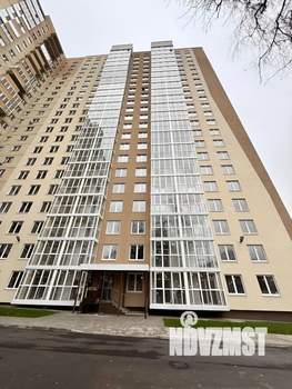 3-к квартира, вторичка, 87м2, 9/22 этаж