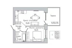 1-к квартира, вторичка, 37м2, 1/8 этаж