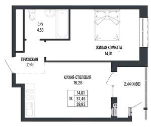 1-к квартира, вторичка, 40м2, 13/22 этаж