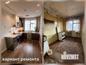 2-к квартира, вторичка, 50м2, 4/9 этаж