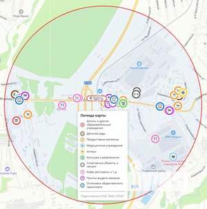 3-к квартира, вторичка, 63м2, 4/5 этаж