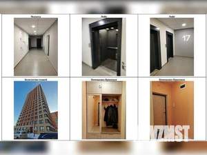 3-к квартира, вторичка, 71м2, 17/22 этаж