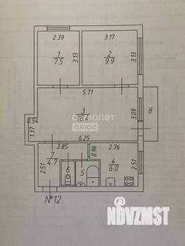 3-к квартира, вторичка, 50м2, 3/5 этаж