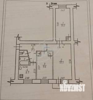 3-к квартира, вторичка, 57м2, 3/5 этаж