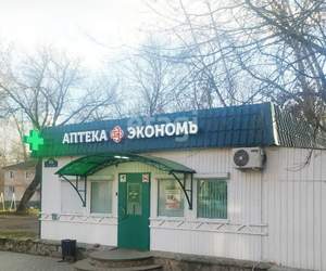 2-к квартира, вторичка, 43м2, 1/4 этаж