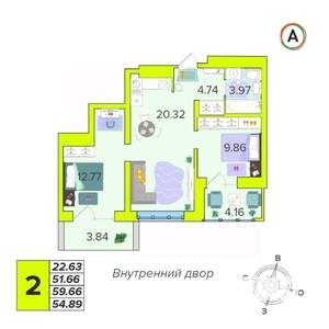 2-к квартира, вторичка, 55м2, 10/16 этаж