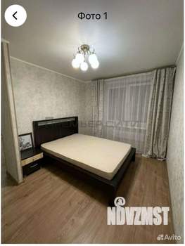 2-к квартира, вторичка, 40м2, 9/12 этаж