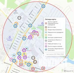 2-к квартира, вторичка, 62м2, 1/9 этаж