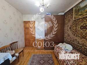 3-к квартира, вторичка, 90м2, 4/6 этаж