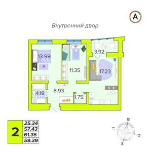 2-к квартира, вторичка, 59м2, 13/16 этаж