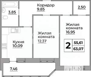 2-к квартира, вторичка, 55м2, 2/12 этаж