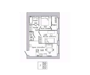 2-к квартира, вторичка, 52м2, 8/9 этаж