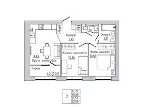 2-к квартира, вторичка, 54м2, 2/9 этаж