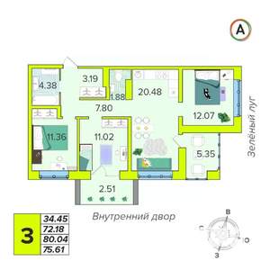 3-к квартира, вторичка, 76м2, 5/16 этаж