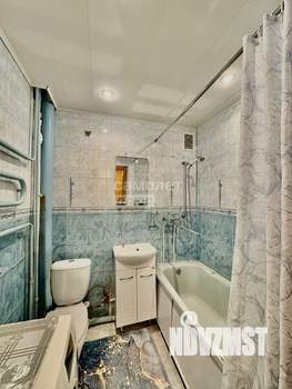 1-к квартира, вторичка, 35м2, 3/5 этаж