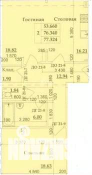 2-к квартира, вторичка, 76м2, 2/4 этаж