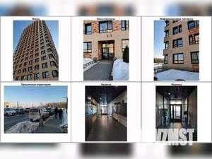 3-к квартира, вторичка, 71м2, 17/22 этаж