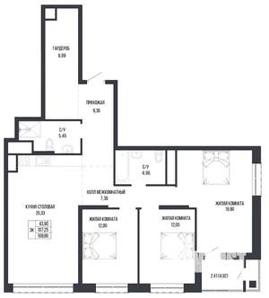 3-к квартира, вторичка, 110м2, 13/22 этаж