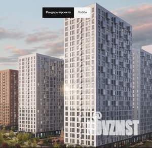 1-к квартира, вторичка, 37м2, 9/25 этаж