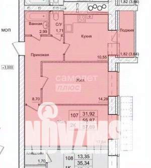 2-к квартира, вторичка, 58м2, 2/9 этаж