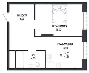 1-к квартира, вторичка, 44м2, 1/22 этаж