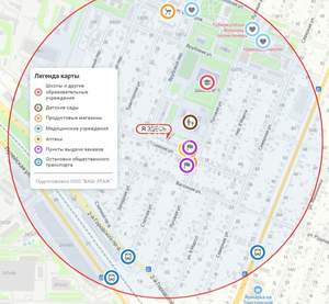 2-к квартира, вторичка, 50м2, 4/9 этаж