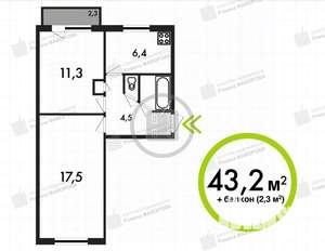 2-к квартира, вторичка, 43м2, 5/5 этаж