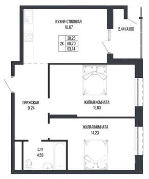 2-к квартира, вторичка, 63м2, 2/22 этаж