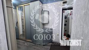 3-к квартира, вторичка, 42м2, 5/5 этаж