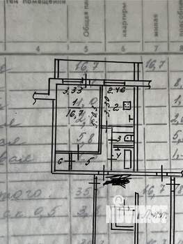 1-к квартира, вторичка, 36м2, 7/9 этаж