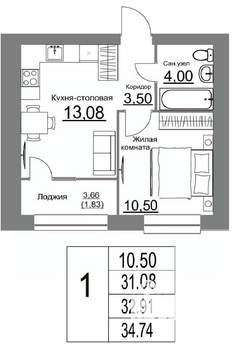 1-к квартира, строящийся дом, 35м2, 3/9 этаж