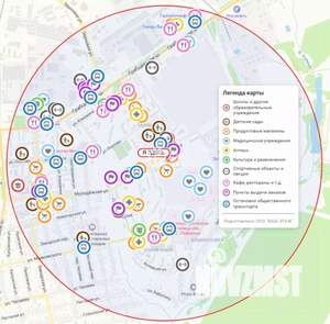 1-к квартира, вторичка, 45м2, 7/12 этаж