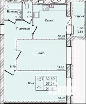 2-к квартира, вторичка, 58м2, 5/9 этаж