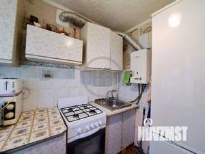 3-к квартира, вторичка, 55м2, 2/5 этаж
