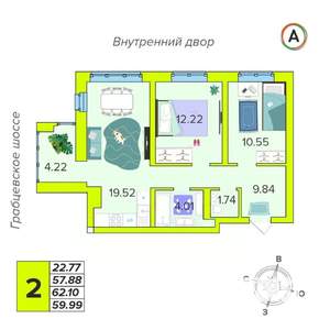 2-к квартира, вторичка, 60м2, 10/16 этаж