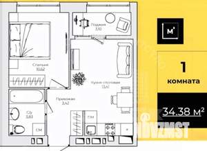 1-к квартира, вторичка, 34м2, 3/10 этаж