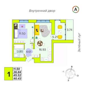 1-к квартира, вторичка, 40м2, 9/16 этаж