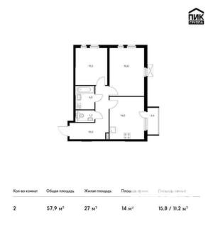 2-к квартира, вторичка, 59м2, 18/25 этаж