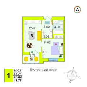 1-к квартира, вторичка, 44м2, 14/16 этаж