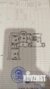 3-к квартира, вторичка, 94м2, 2/9 этаж