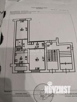 2-к квартира, вторичка, 49м2, 1/5 этаж