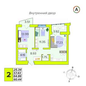 2-к квартира, вторичка, 60м2, 8/16 этаж