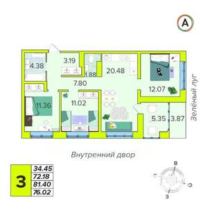 3-к квартира, вторичка, 76м2, 12/16 этаж
