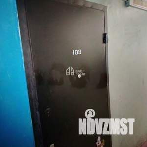 1-к квартира, вторичка, 33м2, 1/9 этаж