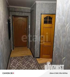 3-к квартира, вторичка, 58м2, 5/5 этаж